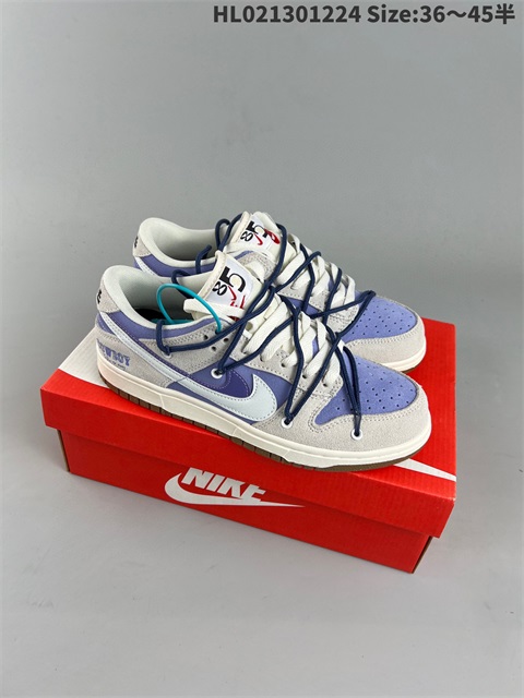 men low dunk sb shoes 2023-2-8-008